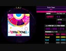 【WACCA S】Brain Power EXPERT