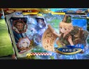 【三国志大戦6】駄君主がケニアで遊ぶそうです1895