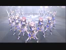 【モブウマ娘】イースタンダイナー達による「GIRLS' LEGEND U（特別版）」
