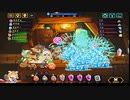 【輝石と綴る軌跡】ビビッドナイト part34