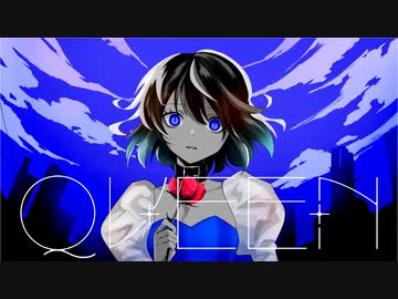 【いぬみや】QUEEN/Kanaria【歌ってみた】