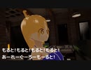 【オリジナル曲】VRChat で アレグロ・モルト！【VTuber】