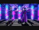 【MMD】裏表リンクでロウワー
