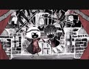 【キャスティングミス】歌ってみた/He