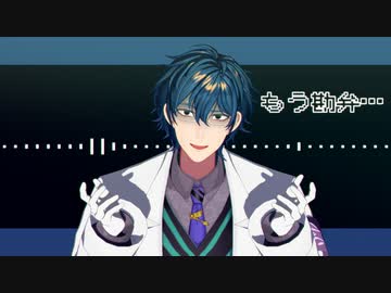 【MMD】らくらく安楽死【歌唱モーション配布】