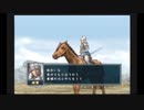 PS2　三国志11with PK(初級)  紅!!女塾　一騎打ち　項羽ｖｓ趙雲