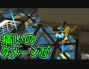 【日刊スプラトゥーン2】全ルールランキング入りしたダイナモ使いのガチマッチ実況Season52-23【Xパワー2479ヤグラ】ダイナモローラーテスラ/ウデマエX/ガチヤグラ