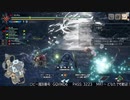 [MHRise:SB] モンハンライズでまったり狩ろうよ！ 第122回 -2/3