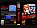 [実況]「スーパーマリオブラザーズ（NES）」GBA互換機X6よりプレイ！