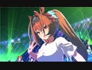 Gaze on Me! ダイワスカーレット