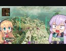 【APEX/PS4】純正コントローラー潰れたのでAmazonで買ったコントローラーでプレイします【VOICEROID実況】