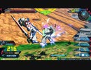 EXVS2XB固定ランク　マツナガザク視点1