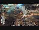 [MHRise:SB] モンハンライズでまったり狩ろうよ！ 第122回 -3/3
