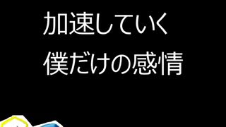 15秒ソング　0001曲目～0050曲目　みんなで歌おう