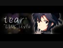 【菊地真生誕祭17】「tear」  