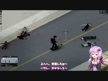 【Project Zomboid】ダミコの冒険 #14【結月ゆかり実況】