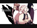 【鬼滅のMMD】CH4NGE【不死川実弥/冨岡義勇/煉獄杏寿郎】