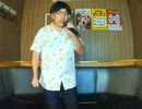Don't you see!／ZARD②