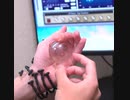 山手線に乗ったら大体聞かされる発車メロディ
