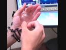 横浜線洗脳曲