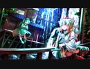 【東方自作アレンジ】神々が隠した幻想郷【神々が恋した幻想郷】