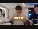 いただきま〜すま〜すマスカットら〜りら〜りラリアット痛っデンデンデンデデンデデンデンデンデンデンデンデデンデデンデンデンデン   デン   デン