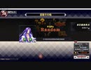 QMA 芸能その他登龍門 20220827