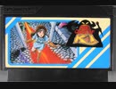 [実況] 「カイの冒険（FC）」FC POCKETよりプレイ！