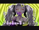 【ニコカラHD】シャンデリア【紫咲シオン/ホロライブ2期生】【On vocal】