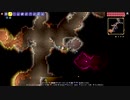 【PS4テラリア実況】中年BBAが女王気分で自分の国を作るそうですよ？150