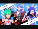 【にじさんじMMD】きつねダンス踊ってみた！【こじらせハラスメント】