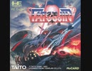 [実況]「TATSUJIN（PCE）」実機でプレイ！