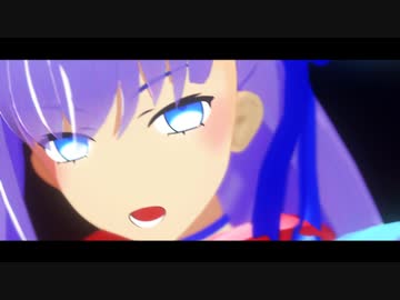 【Fate/MMD】CH4NGE