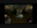 【MGS2】Long jumper【20th anniversary】