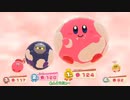 ずん子ときりたんのグルメフェス