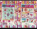 [実況]「 KID NIKI RADICAL NINJA=怪傑ヤンチャ丸（AC）」PDB5Sより初見プレイ！