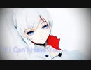 【RWBY / 4K MMD】Weiss Schnee『If I Can't Have You』