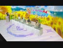 アイドルマスター シャイニーカラーズ生配信 ～アンティーカの夏の思い出SP！～ ※有アーカイブ(3)