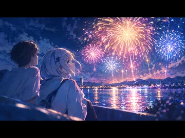 打上花火 / 可不【アコギアレンジカバー】