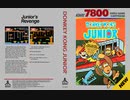 [実況]「ドンキーコングJr.（ATARI 7800）」RZP3 128GB TYPE Bより初見プレイ！