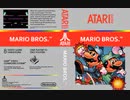 [実況]「マリオブラザーズ（ATARI 2600）」RZP3 128GB TYPE Bより初見プレイ！
