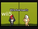 【太鼓の達人wii5】white rose insanity【太鼓の達人 wii超ごうか版】