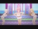 【0921】夏のbang!