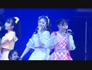 つばきlive