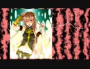 【巡音ルカ】relax and enjoy【オリジナル曲】2022