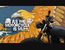 【60秒動画アピール祭】そのバイク雑種につき SABBATH　１min【VOICEROID車載】【バイク車載】