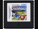 [実況]「ゼビウス（ATARI 5200）」RZP4 256GBより初見プレイ！