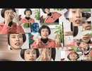 アタマのパーンが！