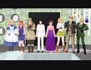 【APヘタリアMMD】日英米加が遊んだあと頓痴気乱痴気珍呑紀行踊る