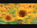 five minutes difference / MEIKO English